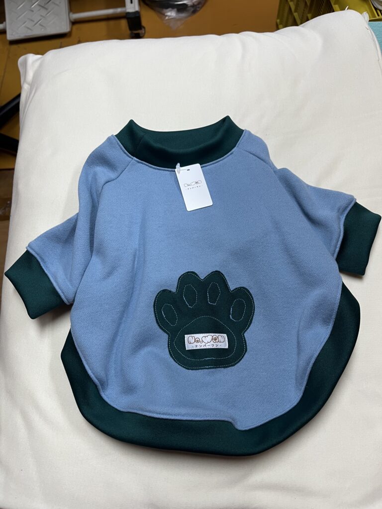 製造直売　